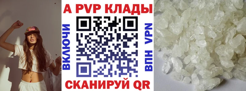 Какие есть наркотики Мышкин Амфетамин  Альфа ПВП  Канабис  ГАШ  КОКАИН 