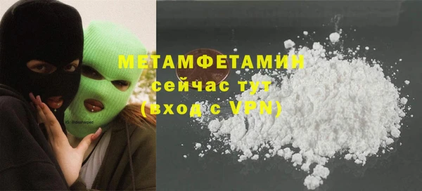 тгк Киренск