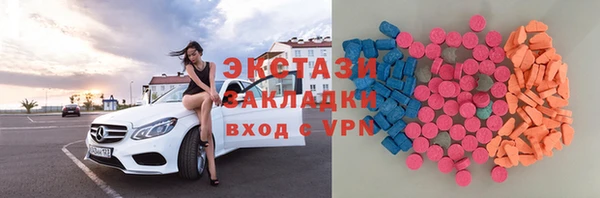 тгк Киренск