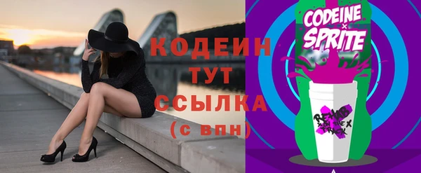 тгк Киренск