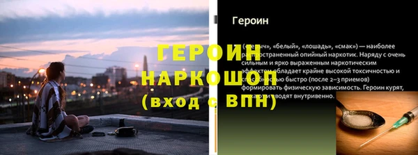 тгк Киренск