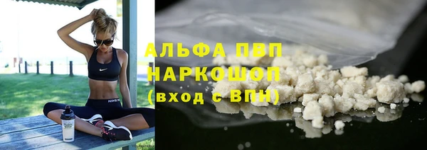 экстази Киреевск