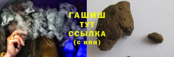 тгк Киренск