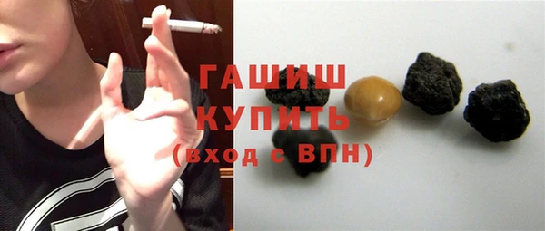 тгк Киренск