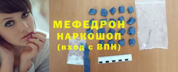 экстази Киреевск