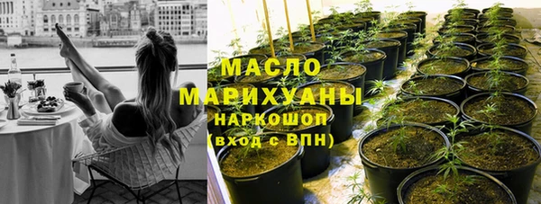 тгк Киренск