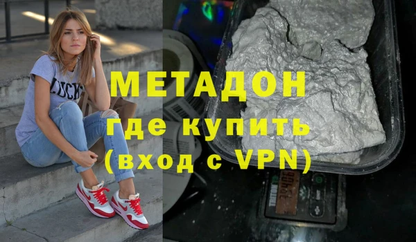 тгк Киренск
