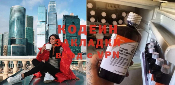 тгк Киренск
