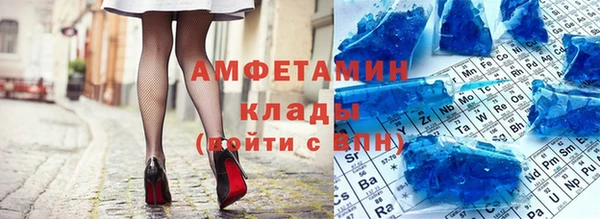 экстази Киреевск
