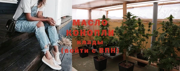 тгк Киренск