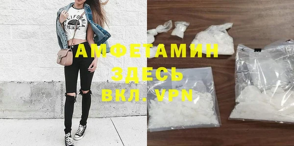 тгк Киренск