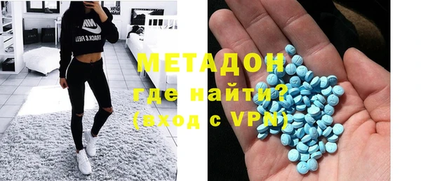 ALPHA PVP Кинешма