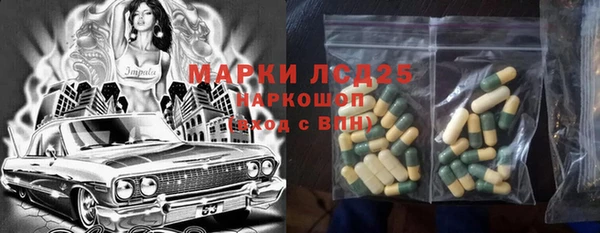 тгк Киренск