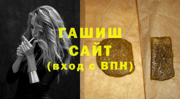 тгк Киренск