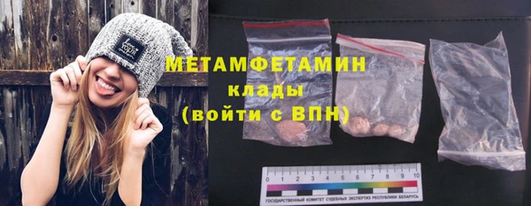 экстази Киреевск