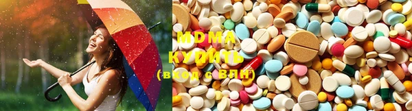 экстази Киреевск
