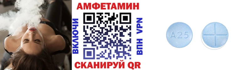 Первитин Декстрометамфетамин 99.9%  Мышкин 