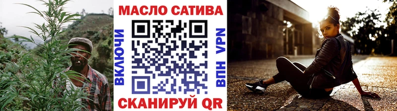 где купить наркоту  Мышкин  mega сайт  ТГК Wax 