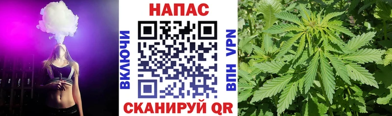 закладки  блэк спрут ссылка  Бошки Шишки марихуана  Мышкин 